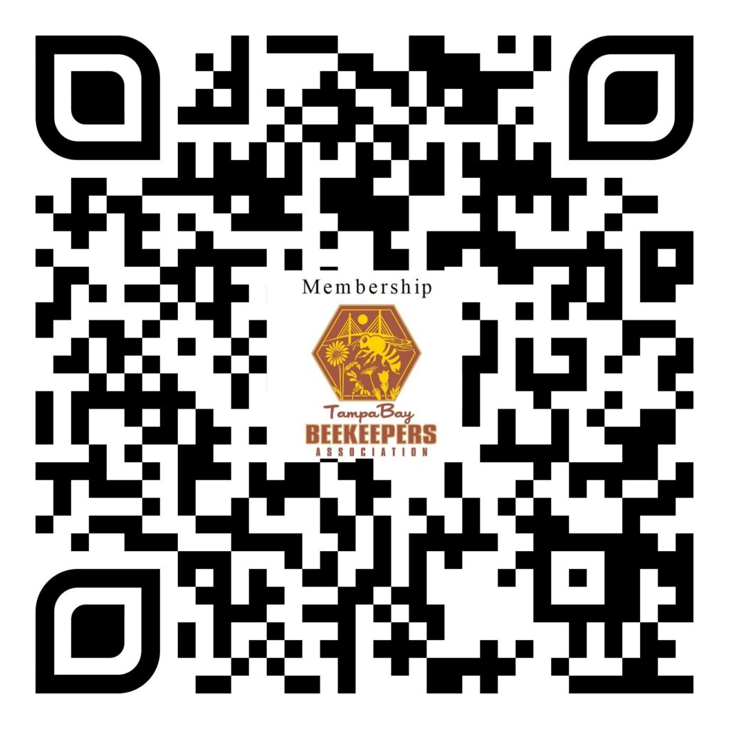 QR code with Membership link
